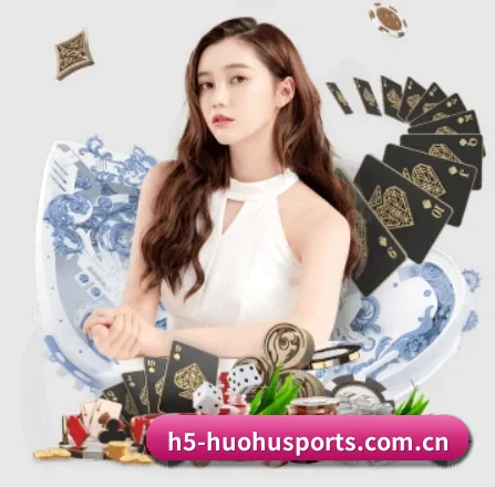 火狐体育 APP